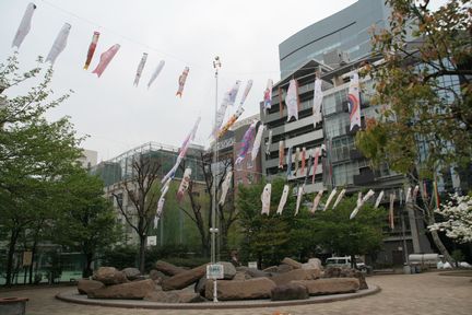 ��������Ɏ����̂ڂ肪�j���ł��܂��I(2006.04.23�B�e)