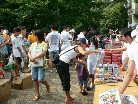 これがいいんじゃないかしら?