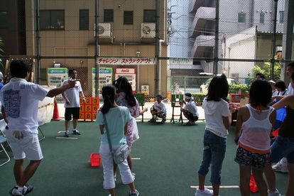 こちらは“ストラックアウト”