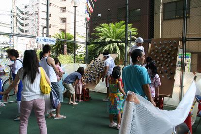 “いくつとれたかな?”