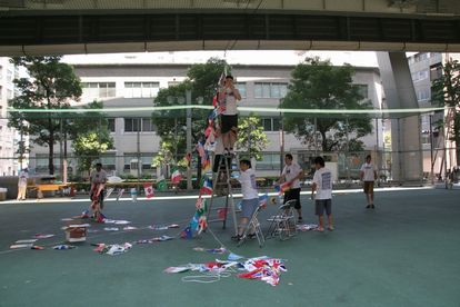 箱崎川第二公園