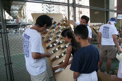 いくつとれたかな