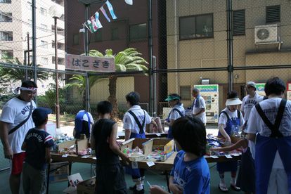駄菓子屋はこざき