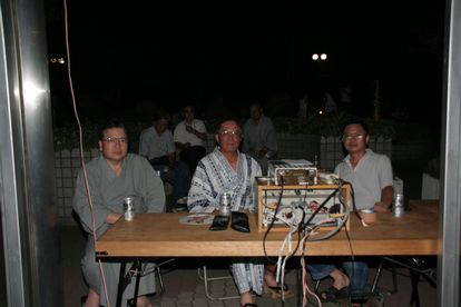 �����X�^�b�t